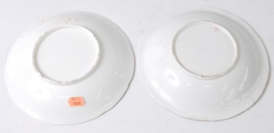 Lot 1084 - A pair of circa 1820 English porcelain footed...