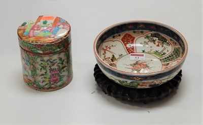 Lot 53 - A Chinese Canton famille vert storage jar and...
