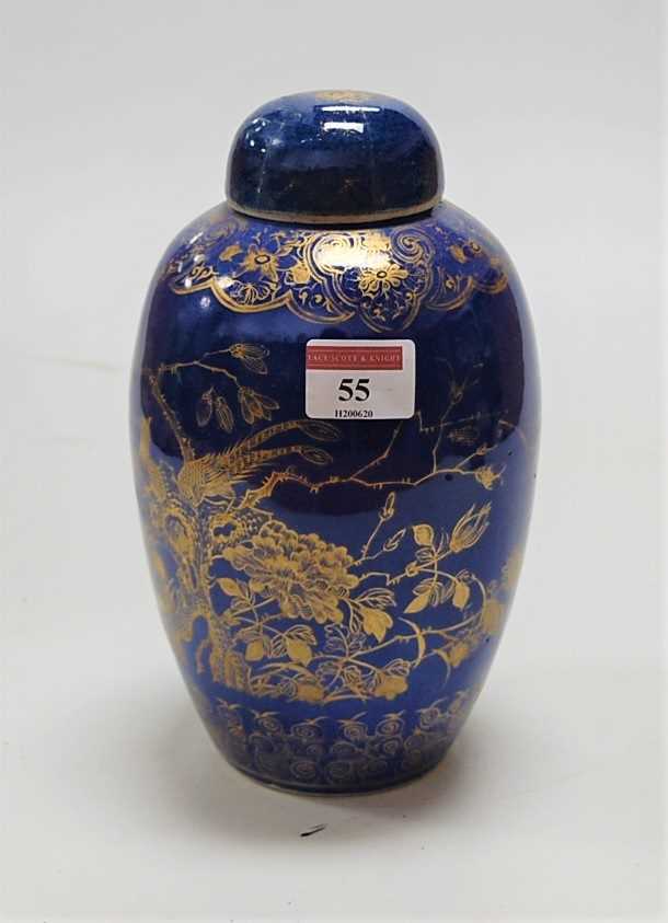 Lot 55 - A Japanese stoneware jar and cover, of...