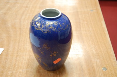 Lot 55 - A Japanese stoneware jar and cover, of...