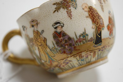 Lot 254 - An early 20th century Japanese Satsuma cup and...