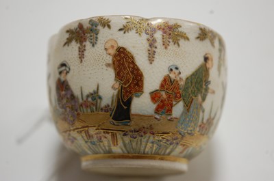 Lot 254 - An early 20th century Japanese Satsuma cup and...