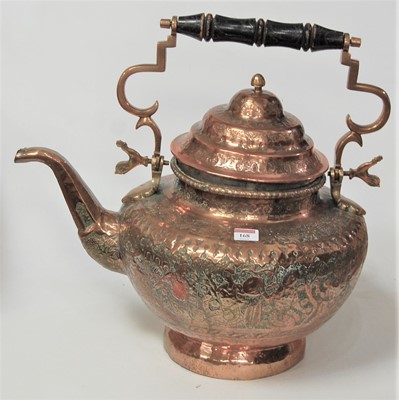 Lot 168 - An extremely large eastern copper ornamental...