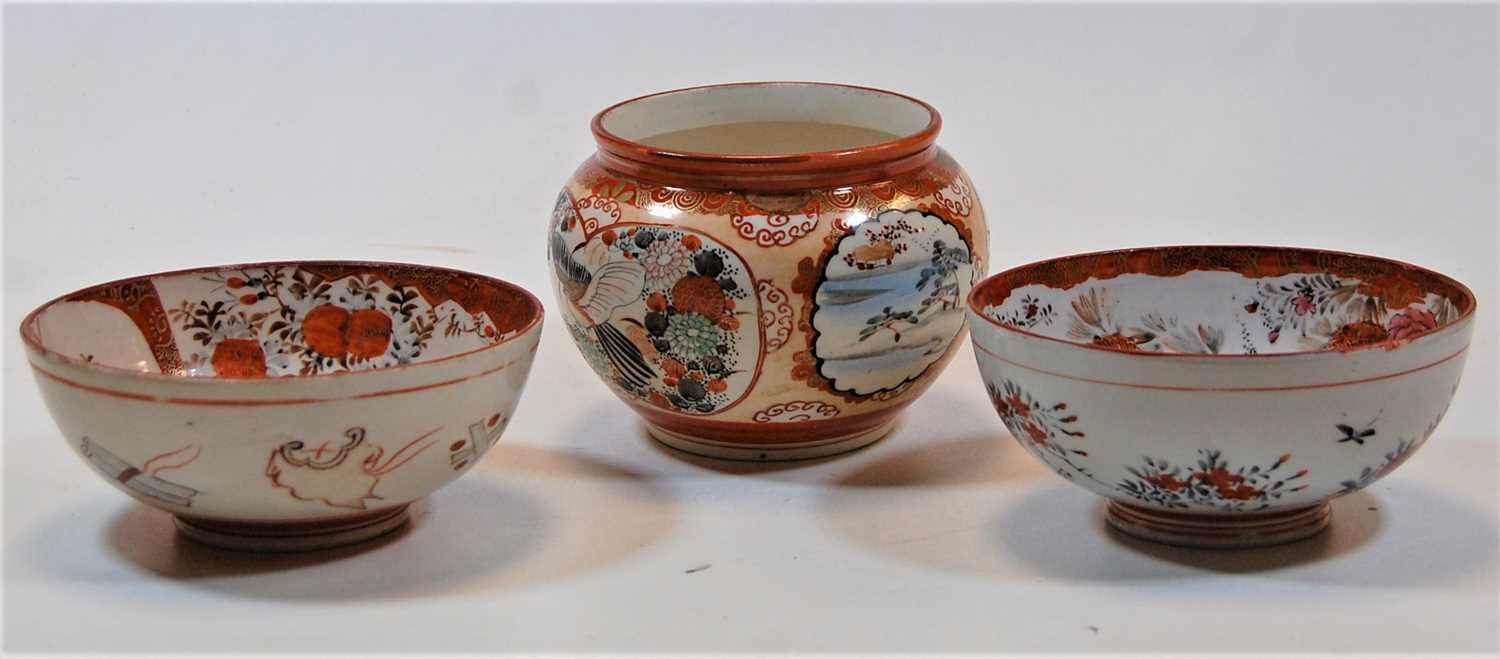 Lot 207 - A Japanese Meiji period Kutani bowl, of squat...