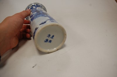 Lot 223 - A Chinese stoneware vase, of cylindrical form,...