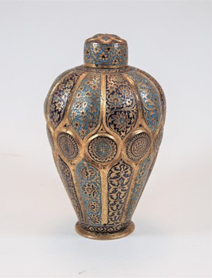 Lot 221 - An Isnik gilt brass and enamelled lobed vase...