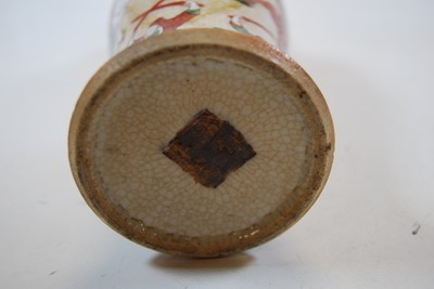 Lot 2 - A Chinese export crackle glaze vase and cover,...