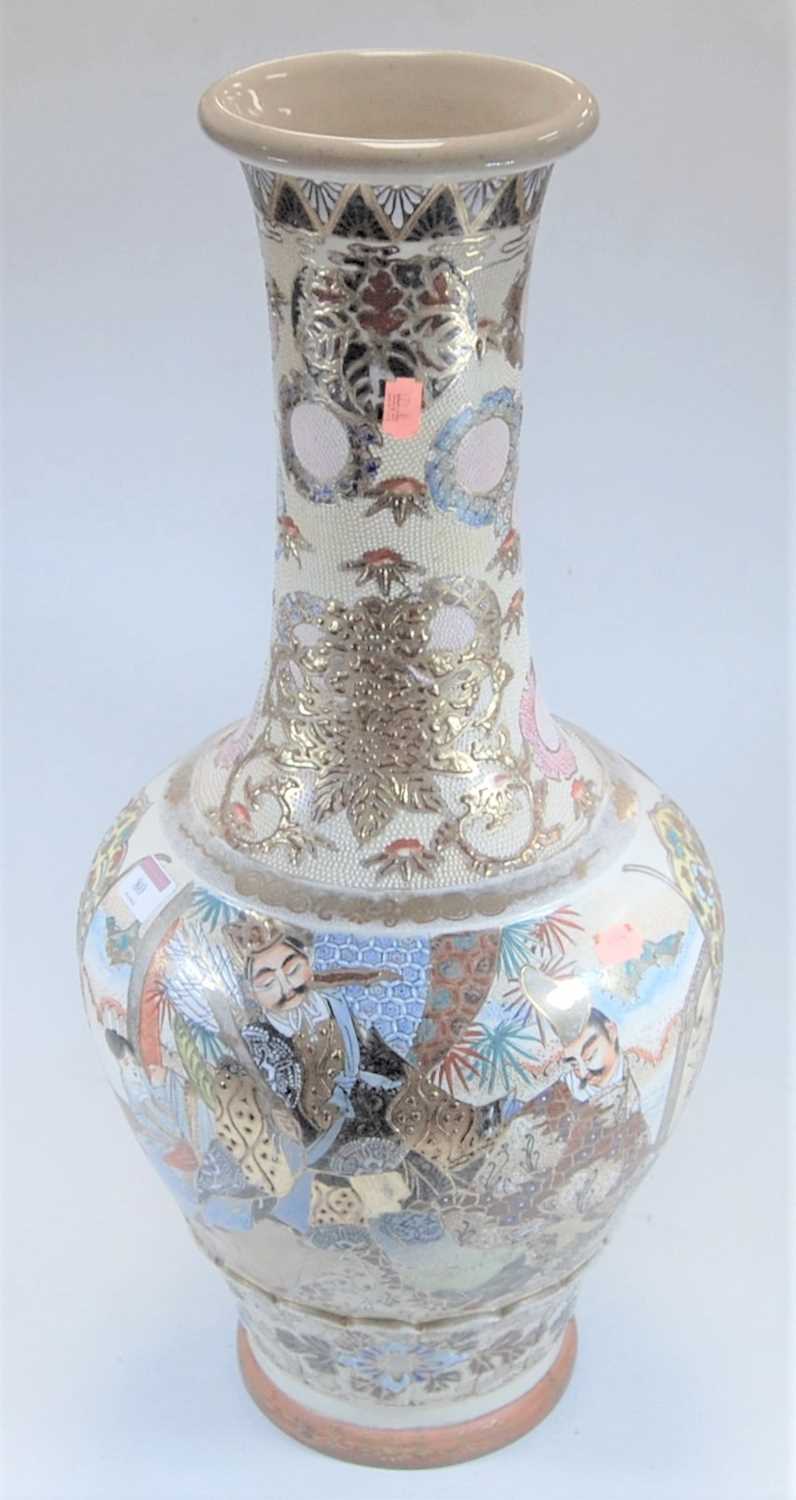 Lot 80 - A reproduction Japanese Satsuma floor vase,...