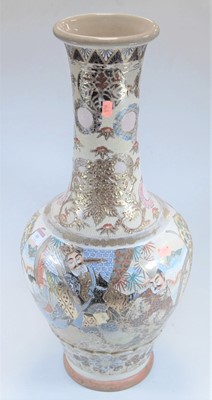 Lot 80 - A reproduction Japanese Satsuma floor vase,...