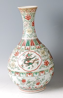 Lot 1349 - *A Chinese porcelain bottle vase, in the...