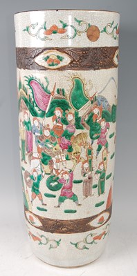 Lot 1350 - *A Chinese stoneware crackle glaze cylindrical...