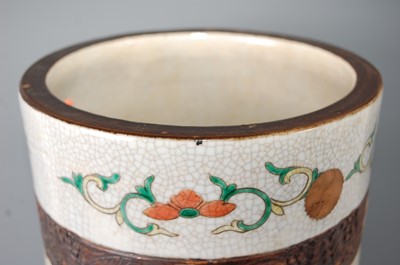 Lot 1350 - *A Chinese stoneware crackle glaze cylindrical...