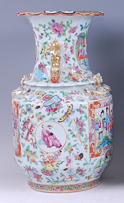 Lot 1351 - A 19th century Chinese Canton vase, enamel...
