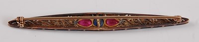 Lot 2680 - A yellow and white metal ellipitical bar...