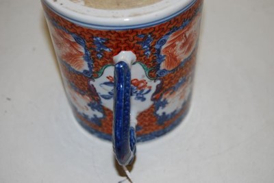 Lot 196 - A 19th century Chinese famille rose tankard...