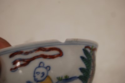 Lot 214 - A Chinese porcelain stem cup signed with six...