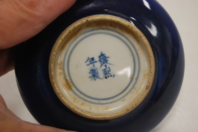Lot 214 - A Chinese porcelain stem cup signed with six...