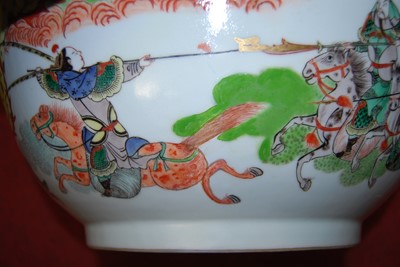 Lot 104 - A 19th century Chinese export punch bowl,...