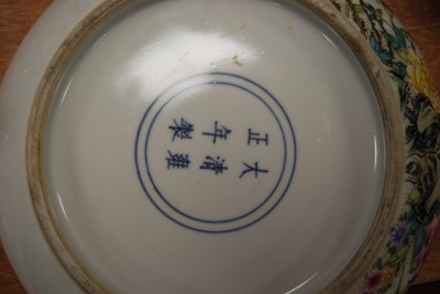 Lot 139 - A Chinese export bowl of squat form, decorated...