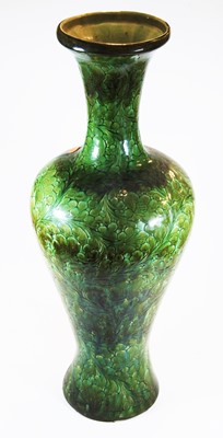 Lot 142 - A 20th century Japenese or Chinese green...