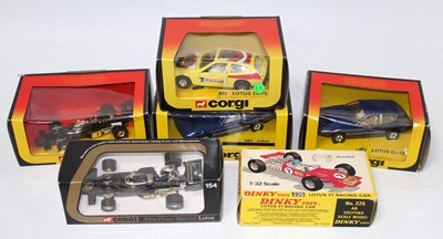 Lot 1660 - Six various boxed Corgi and Dinky related...