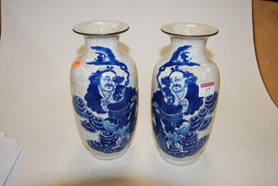 Lot 17 - A pair of 20th century Chinese blue & white...