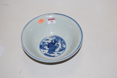 Lot 33 - A Chinese export blue & white glazed porcelain...