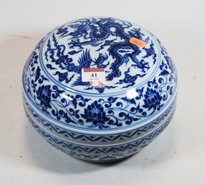 Lot 41 - A Chinese export blue & white jar and cover,...