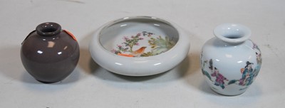 Lot 59 - A Chinese porcelain Famille Rose bowl of squat...