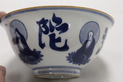 Lot 165 - A Chinese famille verte oval bowl, 26x21cm...