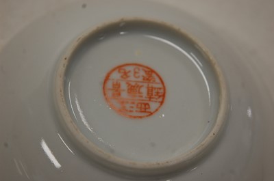 Lot 146 - A collection of various Chinese porcelain rice...