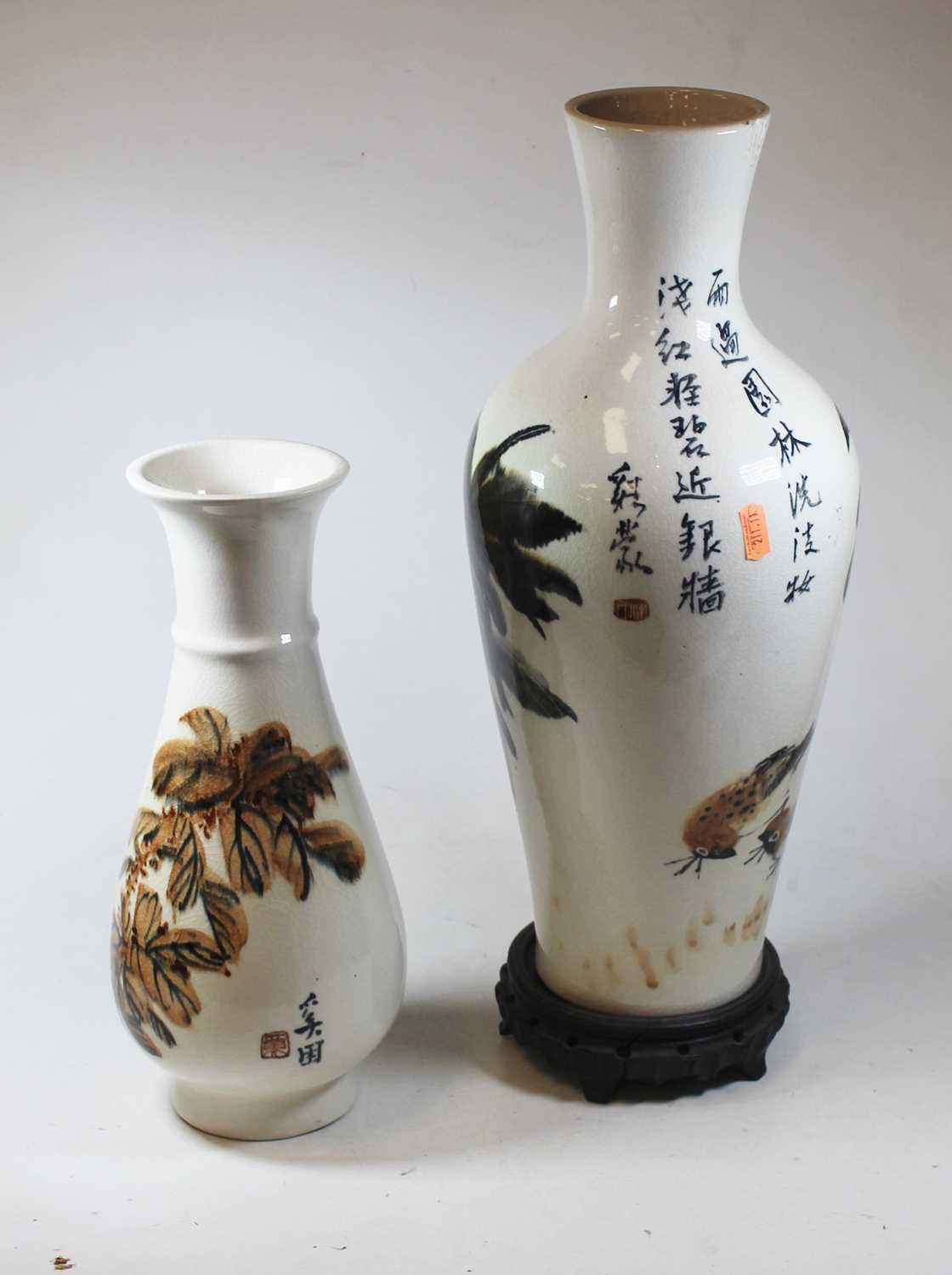 Lot 57 - A Chinese poetry vase on stand, 44cm; together...