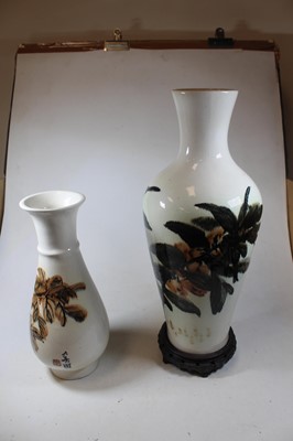 Lot 57 - A Chinese poetry vase on stand, 44cm; together...