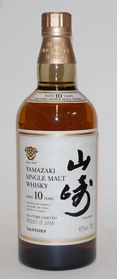 Lot 1320 - Suntory Yamazaki aged 10 years Single Malt...