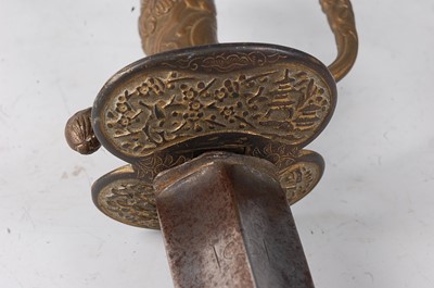 Lot 198 - An 18th century small sword, the 83cm...