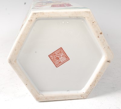 Lot 55 - A Chinese famille rose hexagonal vase, enamel...