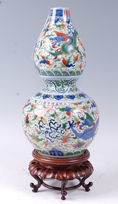 Lot 1 - A Chinese export vase of double gourd form,...