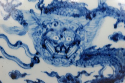 Lot 2 - A Chinese export blue & white moon flask of...