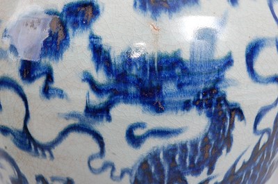 Lot 4 - A large Chinese export stoneware Meiping vase...