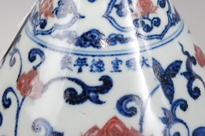 Lot 8 - A Chinese export vase having a flared rim to a...