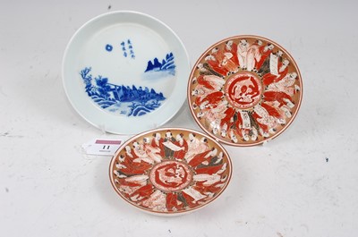 Lot 11 - A pair of Japanese Meiji period (1868-1912)...
