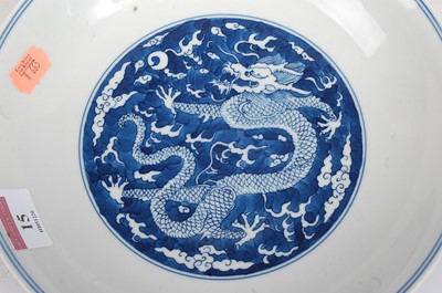 Lot 15 - A Chinese export porcelain bowl, the centre...