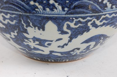Lot 17 - A Chinese export stoneware bowl having a plain...