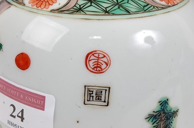 Lot 24 - A Chinese Famille Verte vase of slender ovoid...