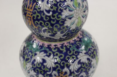 Lot 29 - A Chinese export vase of double gourd form,...