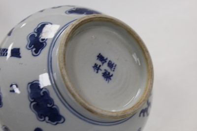 Lot 196 - A Chinese export blue & white bottle vase of...