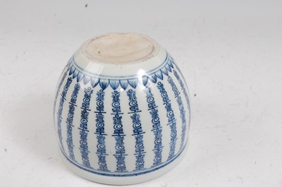 Lot 51 - A Chinese Canton Famille Rose bowl typically...