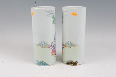 Lot 3 - A pair of Chinese vases each of cylindrical...