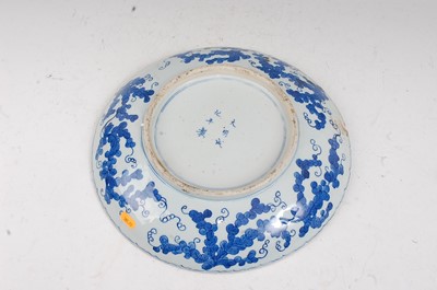 Lot 45 - A large Chinese stoneware blue & white charger...