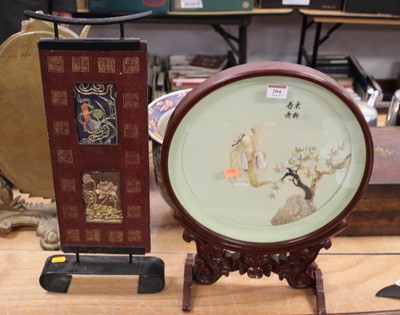 Lot 204 - A reproduction Chinese table screen, the...